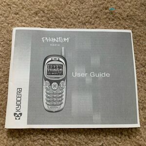 Kyocera Phantom KX414 User Guide English